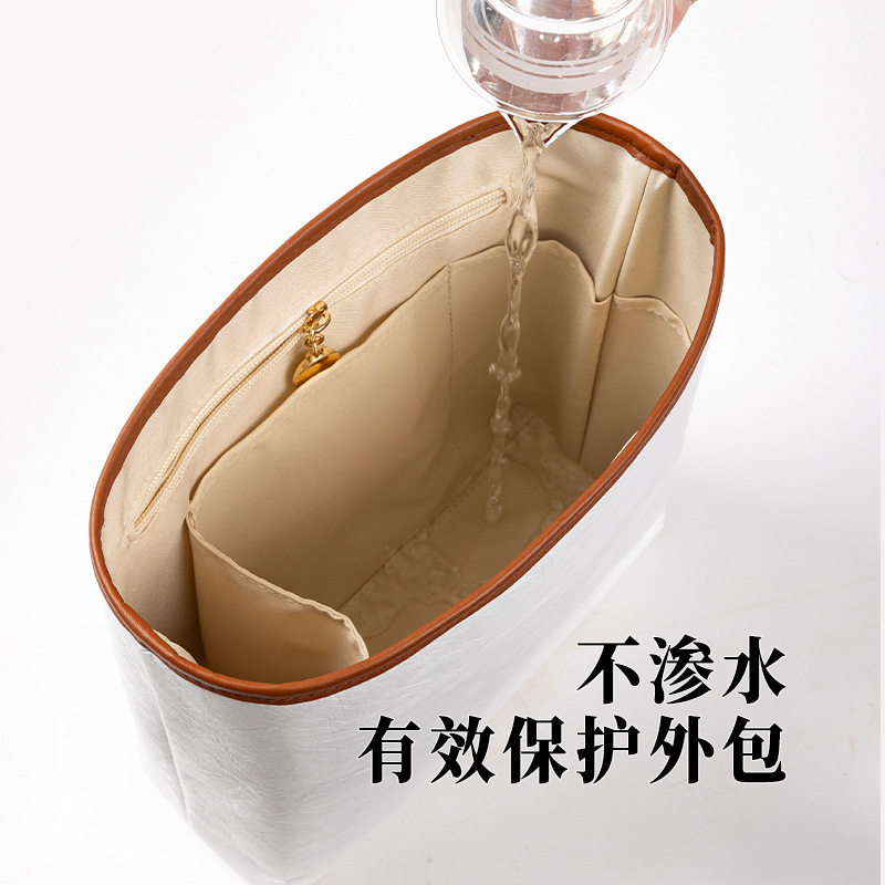 Used for Longxiang Backpack Liner, Dupont Paper Longxiang Inner Bag Storage Bag, Middle Bag Support Divider with Zipper