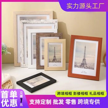 A4 Wooden Solid Wood Photo Frame 6 Inch Photo Frame Wall Hanging Photo Frame Set Table Custom Solid Wood Picture Frame 8 Inch Photo Wall Photo Frame