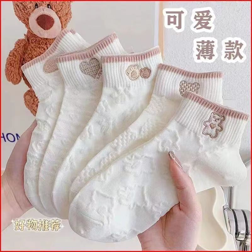 诸暨黑白纯色中筒运动袜子透气吸汗男袜防臭高颜值低帮短筒长袜女