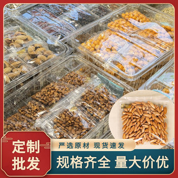 Fu Ran crisp zipper peanut melon seeds Hawaiian fruit bingen fruit almond pine nuts pumpkin seeds sunflower seeds