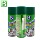 Baocili viscose remover B-1810 Средство для удаления жвачки с автомобиля, самоклеящееся средство для удаления жвачек с автомобильных принадлежностей mini 2