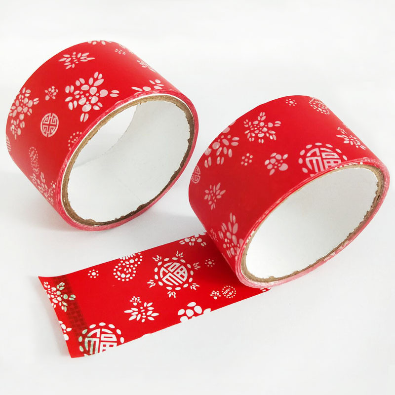 4.8CM Blue and Flower Tape Classic Guofeng Kindergarten Blackboard Newspaper Culture Wall DIY Stroke Decorative Tape Sticker