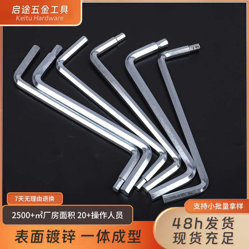 ประแจหกเหลี่ยมชนิด L, เครื่องมือประแจหกเหลี่ยมแบบแมนนวลชุบสั...