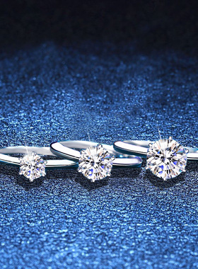 t家六爪光臂同款925银戒指女莫桑石一克拉镀铂金