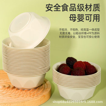 Disposable Tableware Set Camping Style Outdoor Barbecue Bowls, Chopsticks, Dishes and Cups Combination Restaurant Four-piece Set Rice Husk Picnic