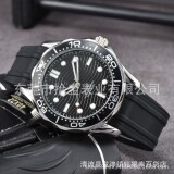 Мужские деловые часы европейского бренда 007 Seahorse series, мужские кварцевые часы с трехконтактной лентой, горячая распродажа на Aliexpress