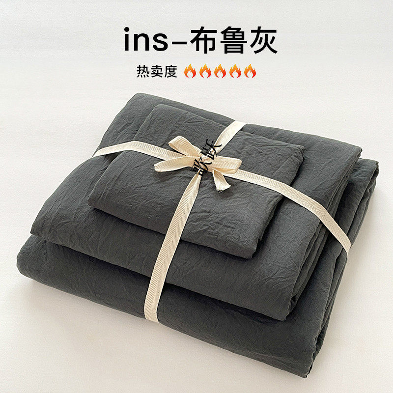 Category a Maternal and Infant Grade Ins Naked Sleeping Four-Piece Set Washed Cotton Linen Bed Sheets Quilt Cover Bed Bed Sheets College Dormitory Three-Piece Set