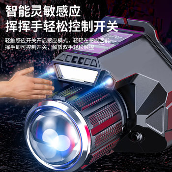Cross-border TikTok hot-selling strong light head-mounted rechargeable miner's lamp outdoor night fishing lamp emergency wave induction wholesale delivery