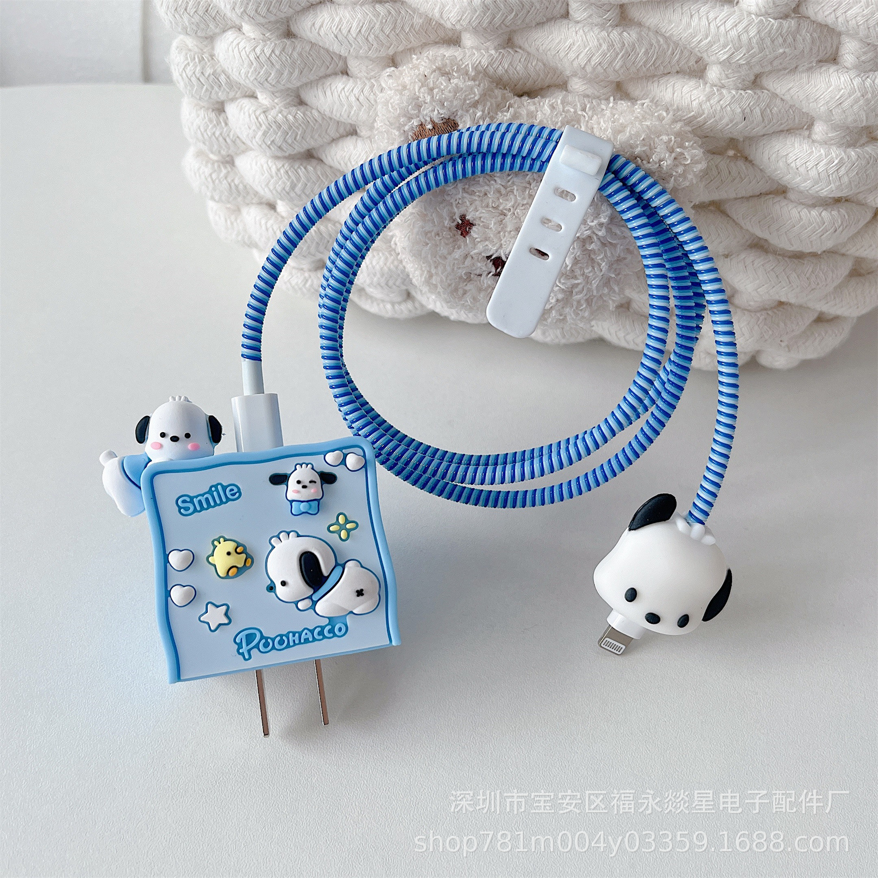 数据线保护套适用苹果充电器保护套芭芘充电头保护套充电线保护套