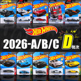 Тележка Hot Wheels 26A26B26C26D Ferrari McLaren Porsche Спортивный автомобиль F1 Гоночная легкосплавная модель автомобиля