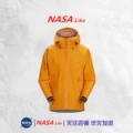 Lt flame yellow
