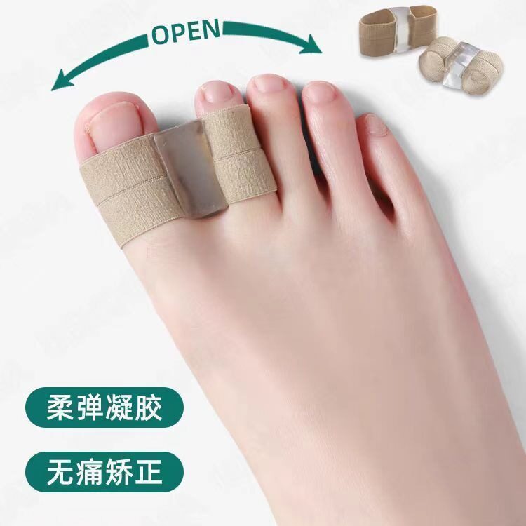 Toe Corrector Thumb Valgus Corrector Thumb Position Fixation Belt Unisex Double Hole Toe Orthosis
