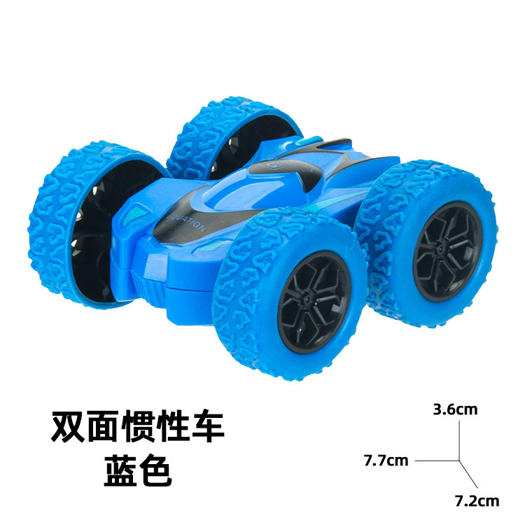 儿童玩具挖掘机惯性四驱车特技越野车男孩玩具车小孩地摊摆摊批发