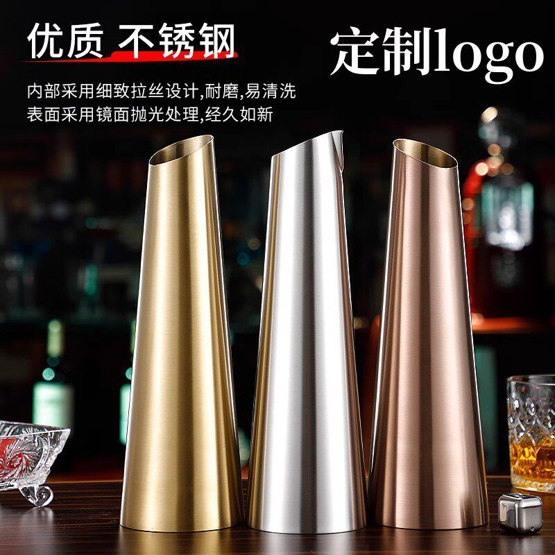 Red Wine Decanter Wine Pourer Creative Wine Pourer Wine Divider Wine Pourer