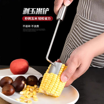 Stainless Steel Corn Peeler, Convenient Manual Corn Peeling and Separating Corn Peeling Kitchen Artifact, Corn Peeling Knife
