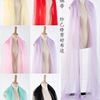 Hanfu draped silk a dream startling hong draped yarn purple mesh flying gauze blue Dunhuang dance ribbon arm yarn 4 meters