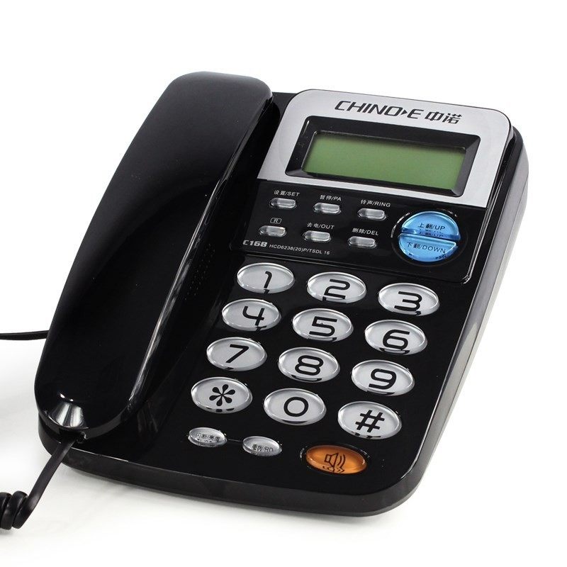 中诺C168座式电话机家用办公室有线固定座机单机来电显示免电池