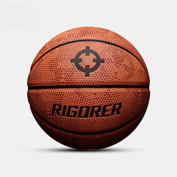 Basketball Pu Ball No. 7 Student Competition Special Feel Professional Wear-Resistant Training Anti-Slip Basketball Amazon Free Shipping