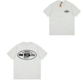 075 gray [oval letters]