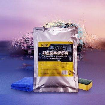 Colorful car wash liquid concentrated internet celebrity bubble colorful wax water high bubble light removing oil stain strong drive washing car shampoo