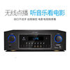 Xianke 1600A Intelligent Power Amplifier KTV Home Karaoke Singing Power Amplifier WIFI Network Singing Power Amplifier