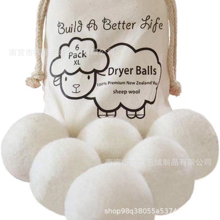 Wool Ball Anti-Tangle Drying Wool Ball Household Laundry Drying Antistatic Wool Drying Ball