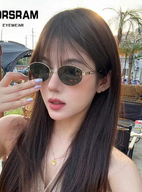 深圳品质fake同款老钱风墨镜级感椭圆半框backbone太阳镜
