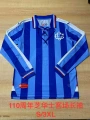 110th anniversary chivas away jersey
