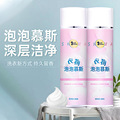 seller product image