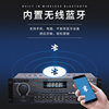 [Wow Customized] Bluetooth All-In-One Fixed Resistor Power Amplifier Dsp High Power Karaoke Anti-Howling Power Amplifier