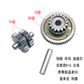 seller product image