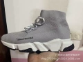 Shoelaces gray