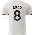 Chelsea away no. 8