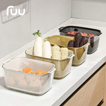 Plastic Basket Kitchen Double-Layer Sink Rice Washing High-Level Vegetable Washing Basin Draining Basket Household Living Room Coffee Table Internet Celebratory High-Level
