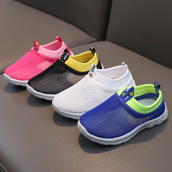 Children's Mesh Shoes Summer Boys sneaker Hollow Breathable Girls Mesh Shoes Children's White Shoes Baby Casual Shoes