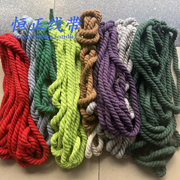 Spot 12mm three-strand color thick cotton rope DIY decoration 1cm portable rope tug-of-war rope knot