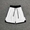 2181 white
