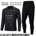 2324 bar L black gold striped children's clothing