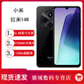 seller product image