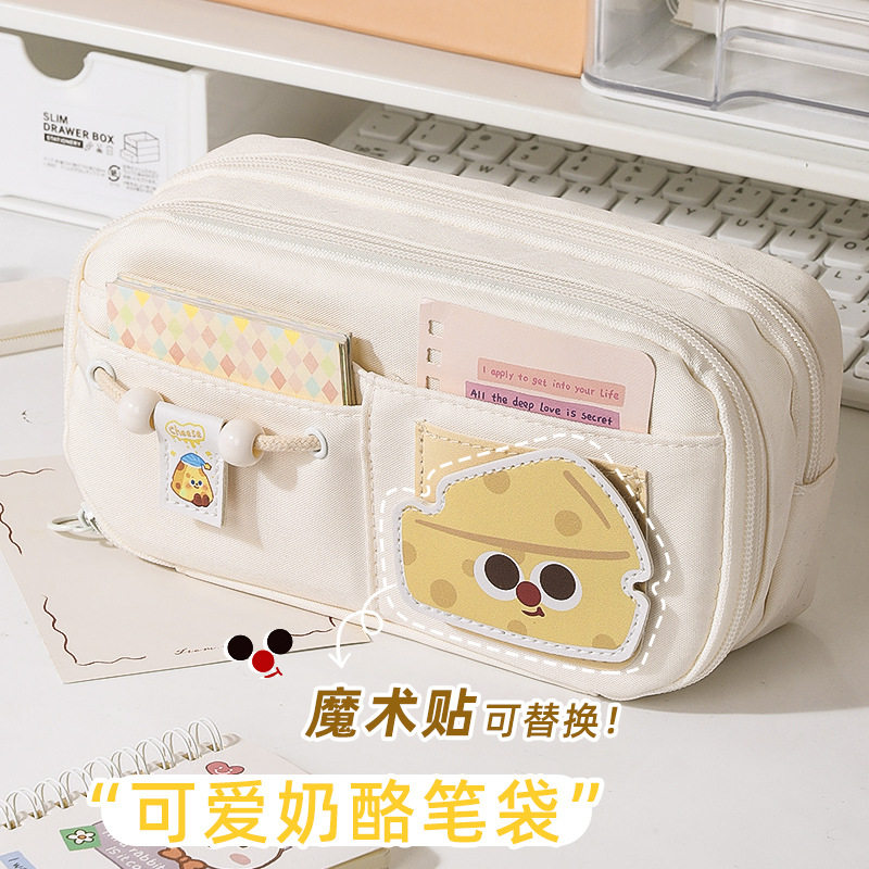 Cheese Bear Pencil Case Large Capacity High Aesthetic Niche Unpackaged Style Embroidered Girls' Stationery Box Storage