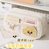 Cheese Bear Pencil Case Large Capacity High Aesthetic Niche Unpackaged Style Embroidered Girls' Stationery Box Storage