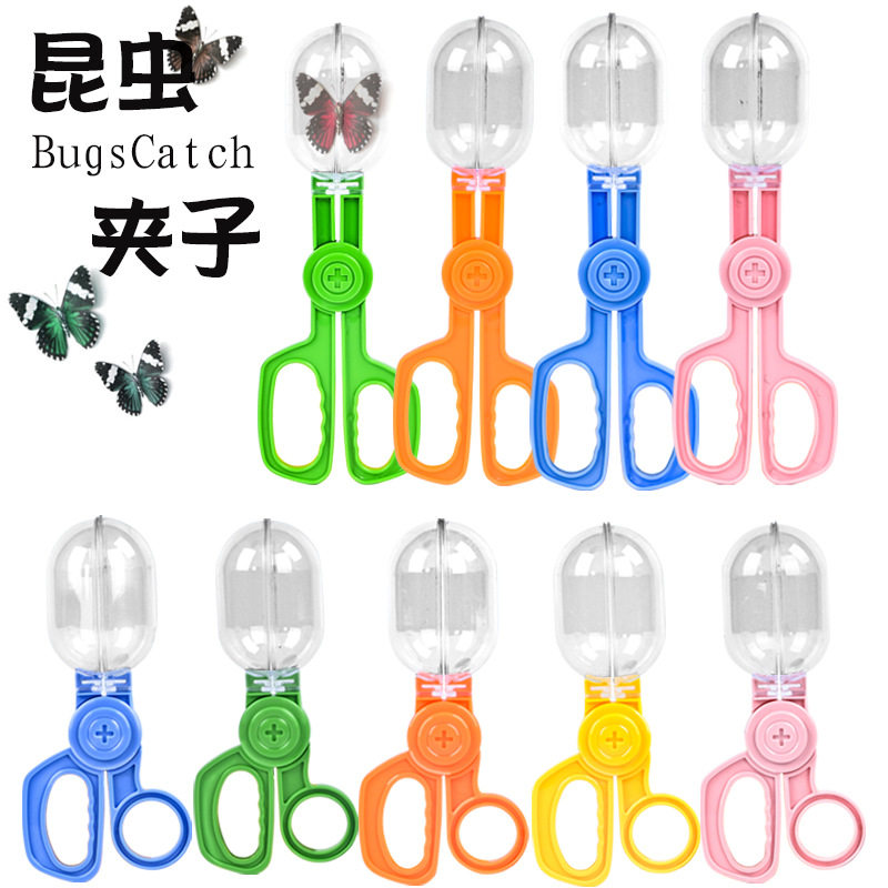 เด็กกลางแจ้งคลิปแมลงยาวและสั้นแคปซูลคลิปคลิปกรรไกรผีเสื้อคลิ...