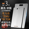 seller product image