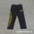 651 black printed yellow pants