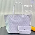 Large 54cm White