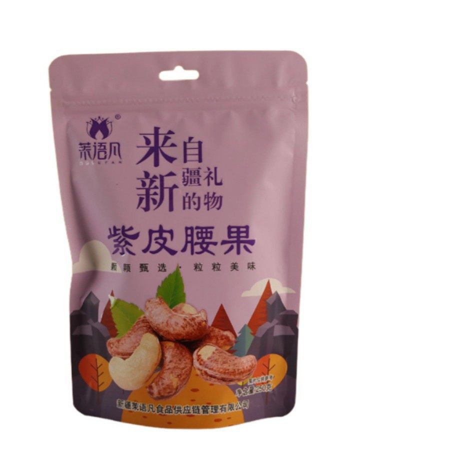 Purple Coat Cashew Kernel Durian Cashew Kernel Honey Butter Cashew Kernel Pack Nuts New Leather Purple Coat Cashew Cashew Cashew