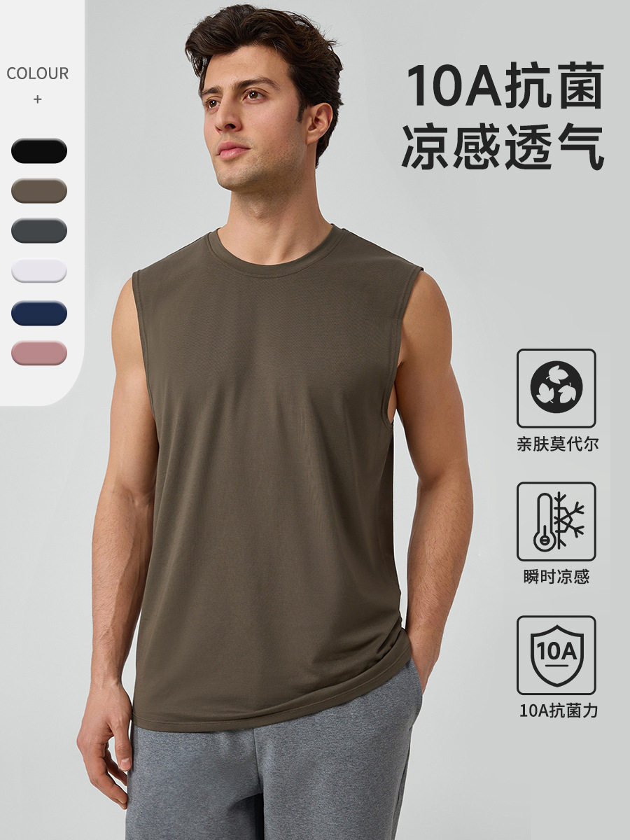 Men's Yoga Sports Vest Wide Shoulder Modal Cool Breathable Loose Waistcoat Sleeveless Fitness Top 51118