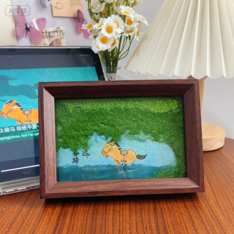 The Horse Knows That the Future Is Far Away. Desktop Photo Frame Ornaments, High-End Creative Birthday Gifts for Boyfriend and Father