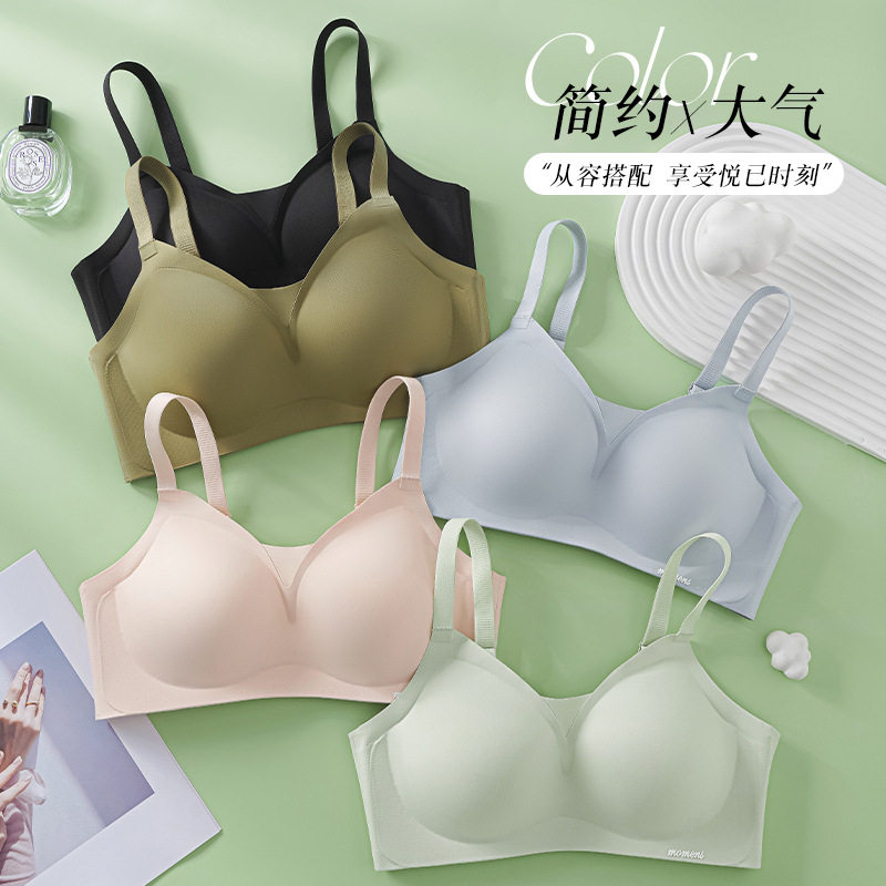 Tomalin massage cup seamless soft support semi-fixed cup latex gathered underwear women's adjustable bra wholesale