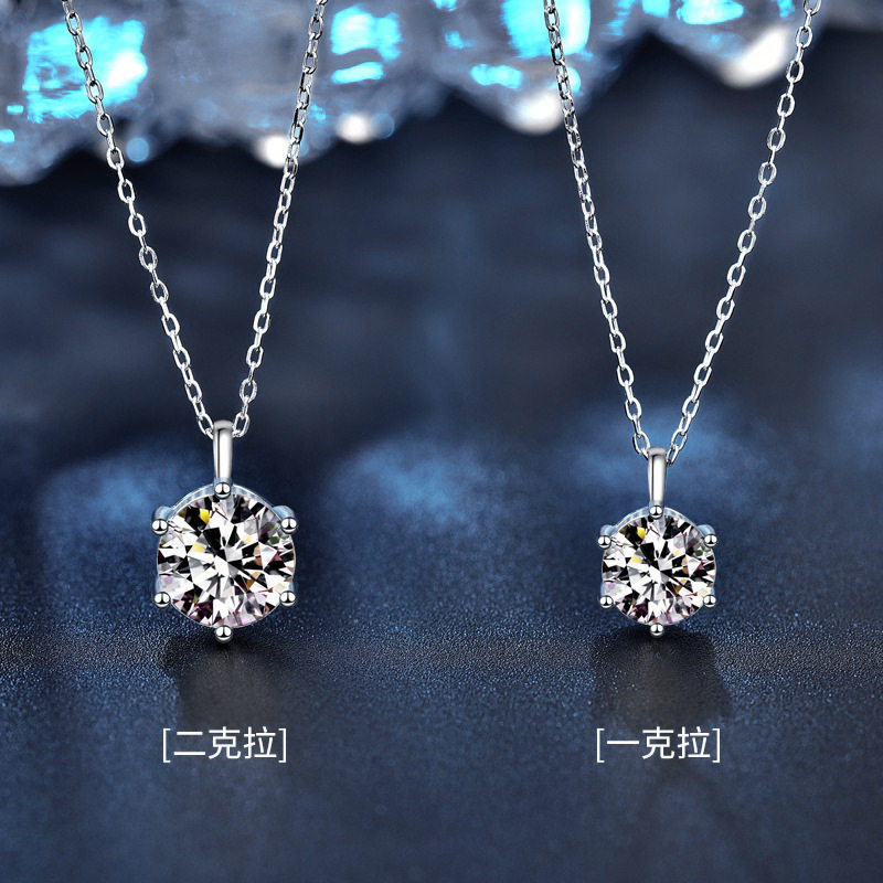 Moissanite 925 sterling silver necklace all-match pendant niche design jewelry wholesale 520 gift jewelry for women